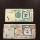ريال الملك عبدالله وعشره الملك عبدالله رحمه الله عليه .