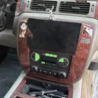 شاشة تاهو