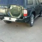 حيب نيسان