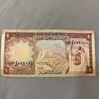 ريال الملك فيصل من عهد الملك خالد