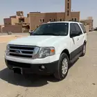 اكسبدشن