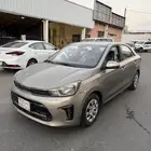 بيجاس 2021