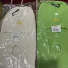 قناع اليوم الوطني
