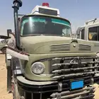 سقس بوز للبيع