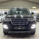 فاو 2019 فل كامل
