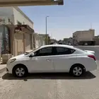 صني2020 نظيفه