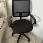 كرسي دوار للمكتب