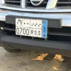 ألواحه مميزه