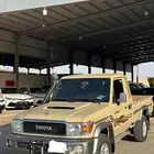 تويوتا شاص 2023