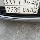 لوحة دنو