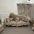 كنب فاخر