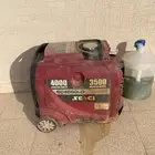 ماطور كهربائي كاتم