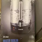 غلاية مويا للمطاعم