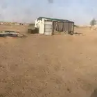 السلام عليكم ورحمت الله وبركاته