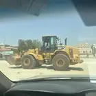 شيول كتر 950
