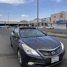 ازيرا 2015 فل كامل