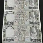 خمسمائة ليرة سورية