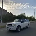 اكسبديشن 2013 طويل