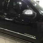 الرياض
