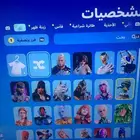 للبيع حساب فورت نايت