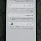 ايفون 14 برو ماكس بنفسجي