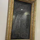 لوحة جداريه منقوشه بالأذكار وقران جديد