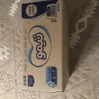 حفاضات للبيع من شريكة تيمو الكرتون الواحد فيه خمس حفايض
