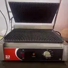 محمصة خبز