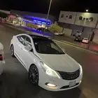 أزيرا
