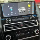 شاشه نيسان باترول شكل 2023