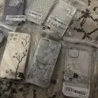 كفرات جوال