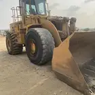 شيول كتر بلر 980C