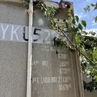 كونتينر المنيوم البيع