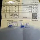 كامري 2024 فل كامري رياضي أربعة سلندر SE
