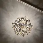 نجف