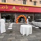 افتتاح محلات ليزرات شاشات كشافات