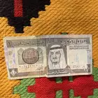 ريال سعودي قديم صوره الملك فهدبن عبدالعزايز