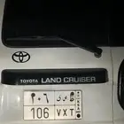 لوحة ثلاثيه مميزه