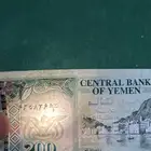 طقم عملات اليمن