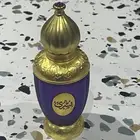 عطور للبيع