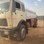 البي تانكي