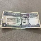 عمله نقديه قديمه عشره ريال