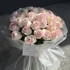 هدايا الباحة توصيل الباحة