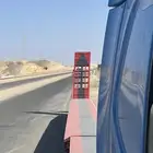 نقل معدات ثق