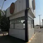 كشك كفي صغير