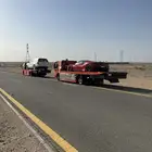 ثادق سطحه ثادق