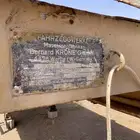 تيدر صطحه الماني