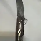 سكين ردادي خوجه اوكابي الالماني