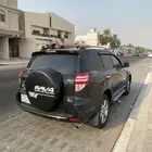 رافور دبل فلل ماشي 255