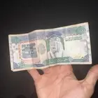 500 قديمه للبيع